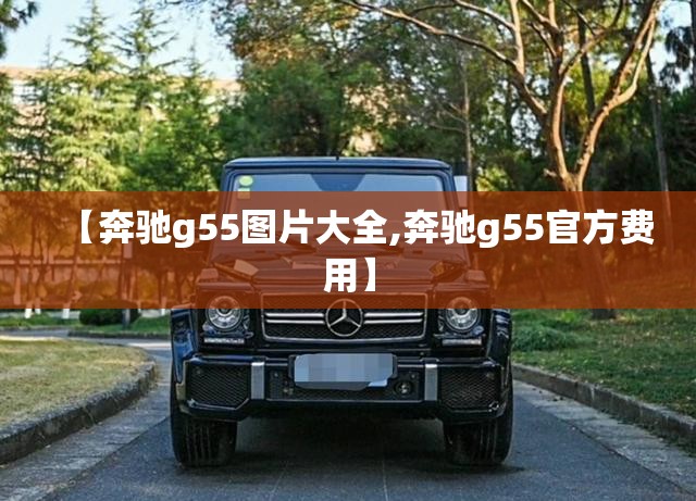 阿斯顿马丁最贵的跑车/阿斯顿马丁最贵的多少钱