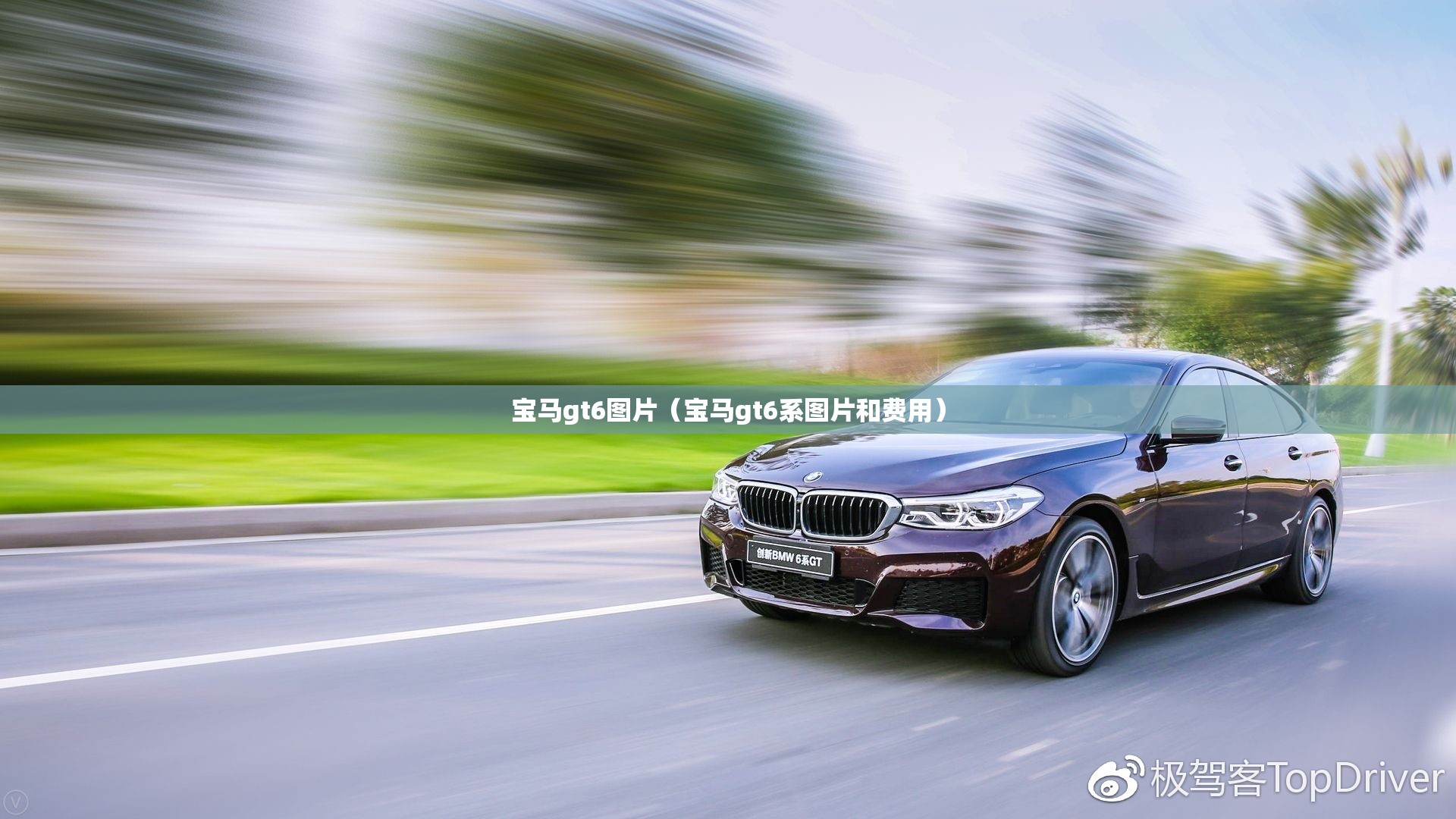 阿斯顿马丁最贵的跑车/阿斯顿马丁最贵的多少钱