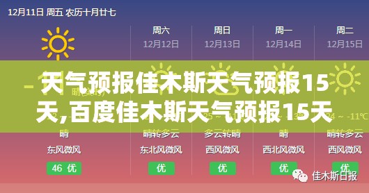 【创新医疗股票还可以长上去吗,可一生持有的五只股票】