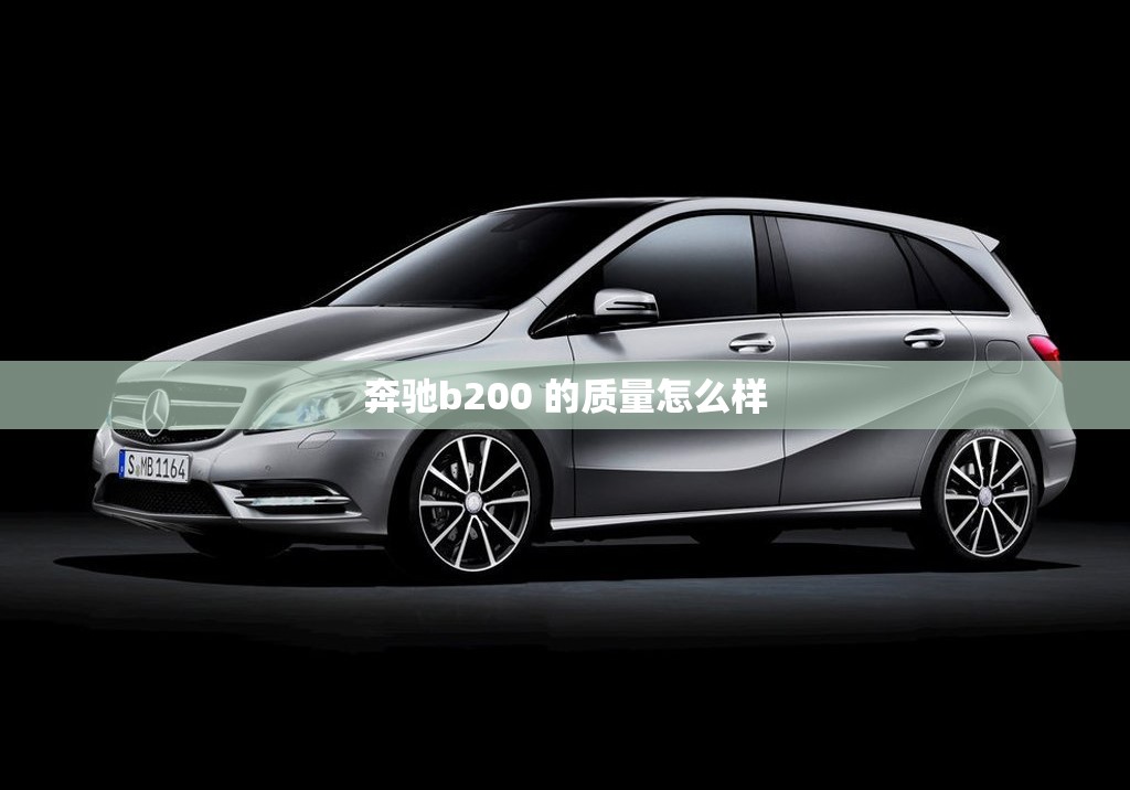 托帕石是什么宝石,托帕石是什么宝石值钱吗