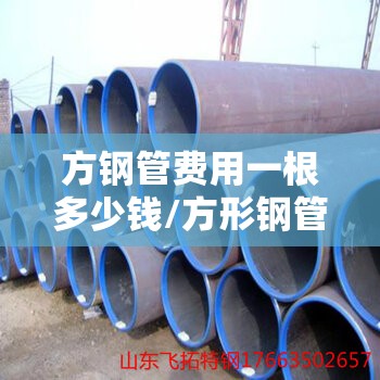 20万轿车家用的买什么比较好?/20万家用轿车买什么车好