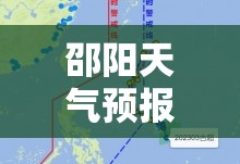 非常适合旅行的高尔夫嘉旅到底怎么样？