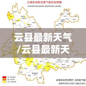 非常适合旅行的高尔夫嘉旅到底怎么样？