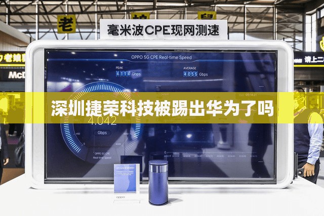 600263股票行情