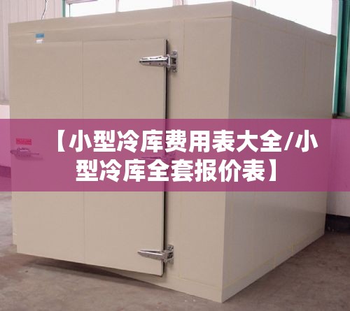 千里马计划app（千里马计划01官方网站）