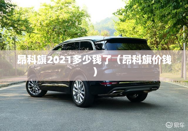 防腐木花箱用土工布和无纺布哪个好