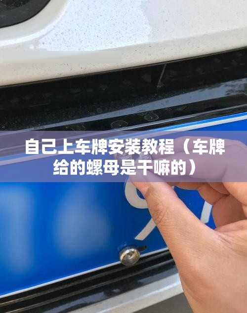 内地人如何买卖香港恒生的股票？