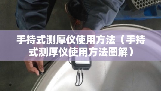 邵阳天气预报30天一个月,邵阳未来40天的天气预报