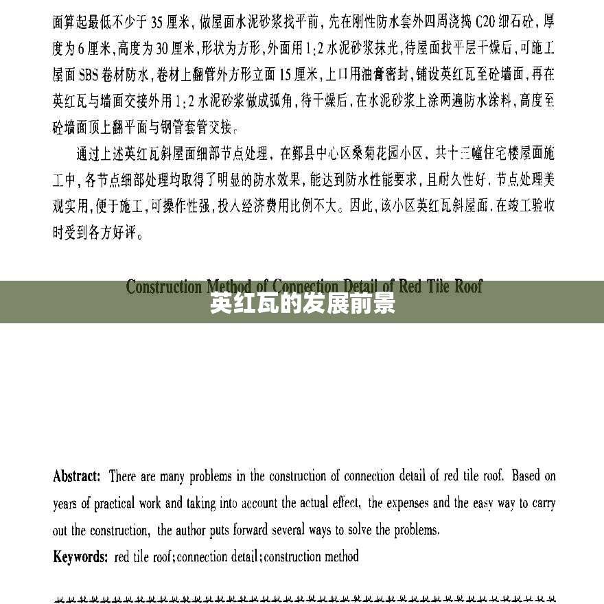 【最新发布台风/最新台风诮息】