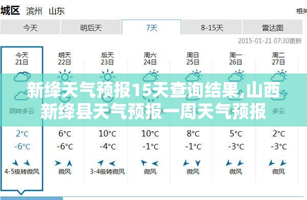 【消防中控证怎么考取,消防中控证怎么考取多大年龄能考】