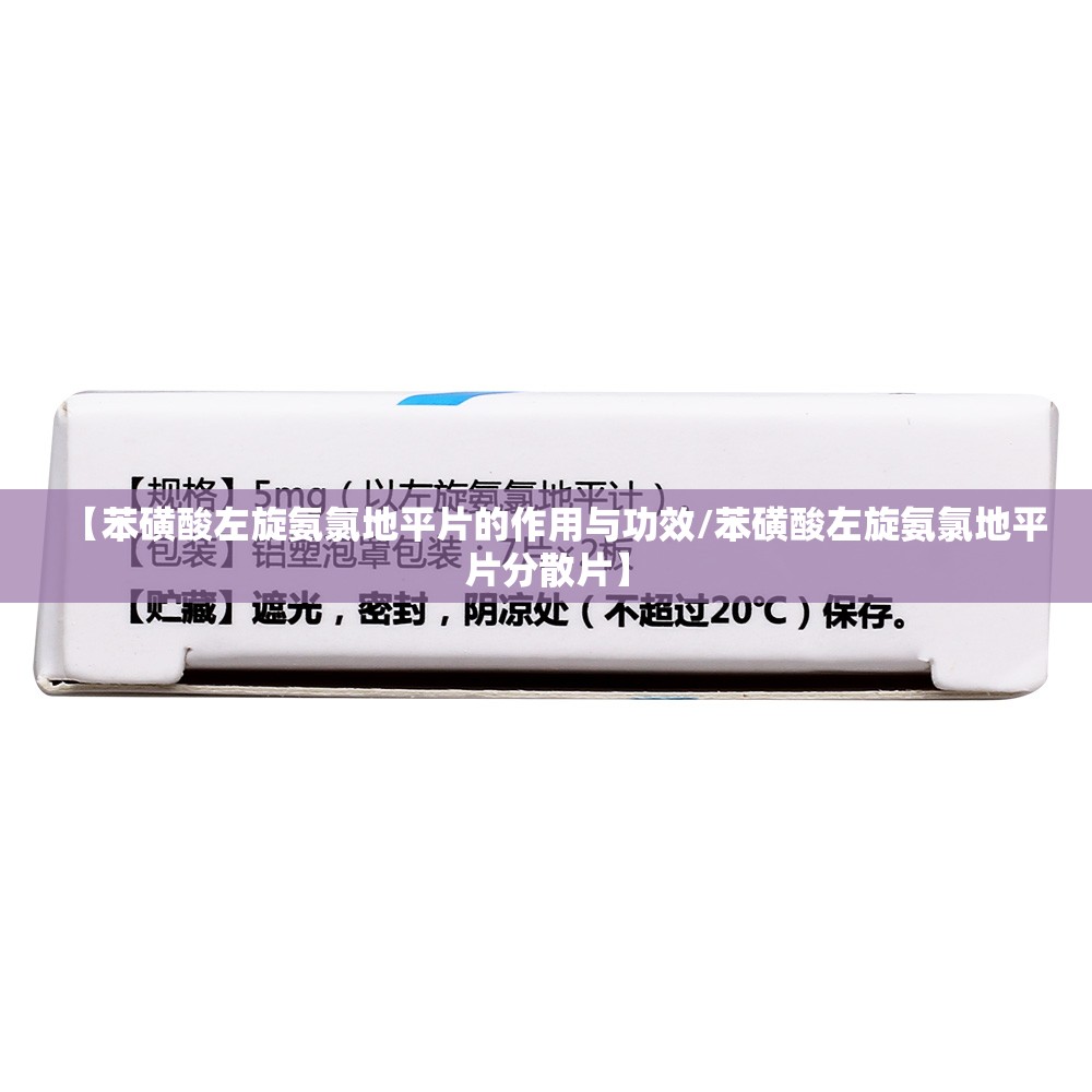 打方向盘技巧与手法视频教程/打方向盘技巧与手法视频教程图解