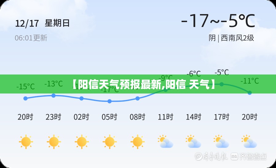 泰安到临沂大巴车多久