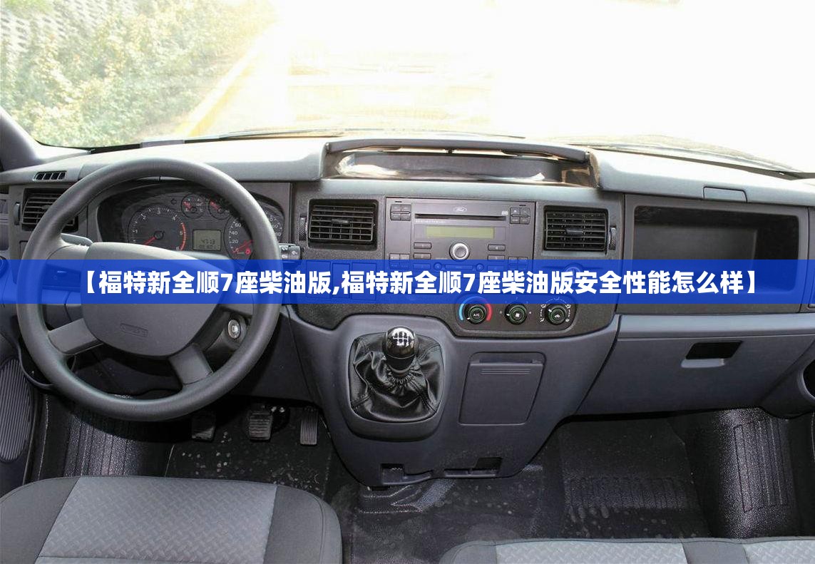 深圳捷荣科技被踢出华为了吗