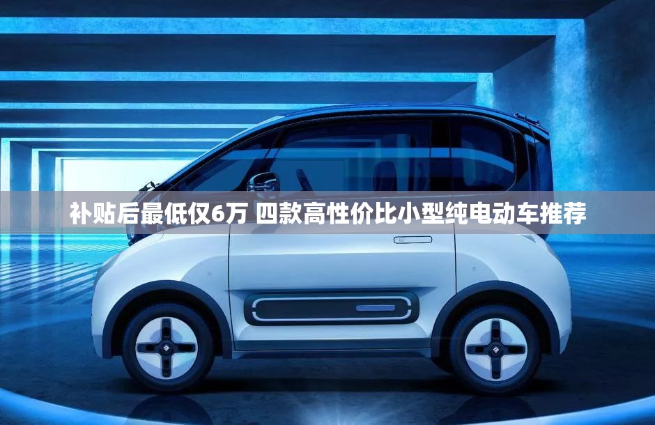 st东海,st东海股票