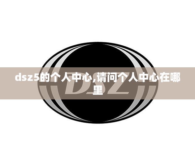 阿尔法汽车价格表