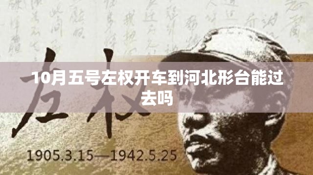 手持式测厚仪使用方法（手持式测厚仪使用方法图解）