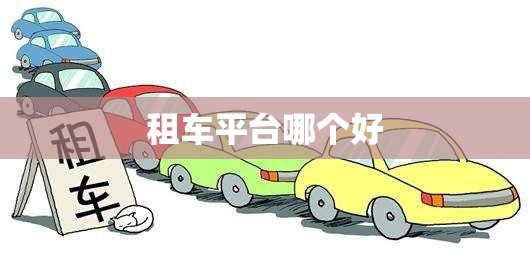 天台山景区天台山景区攻略