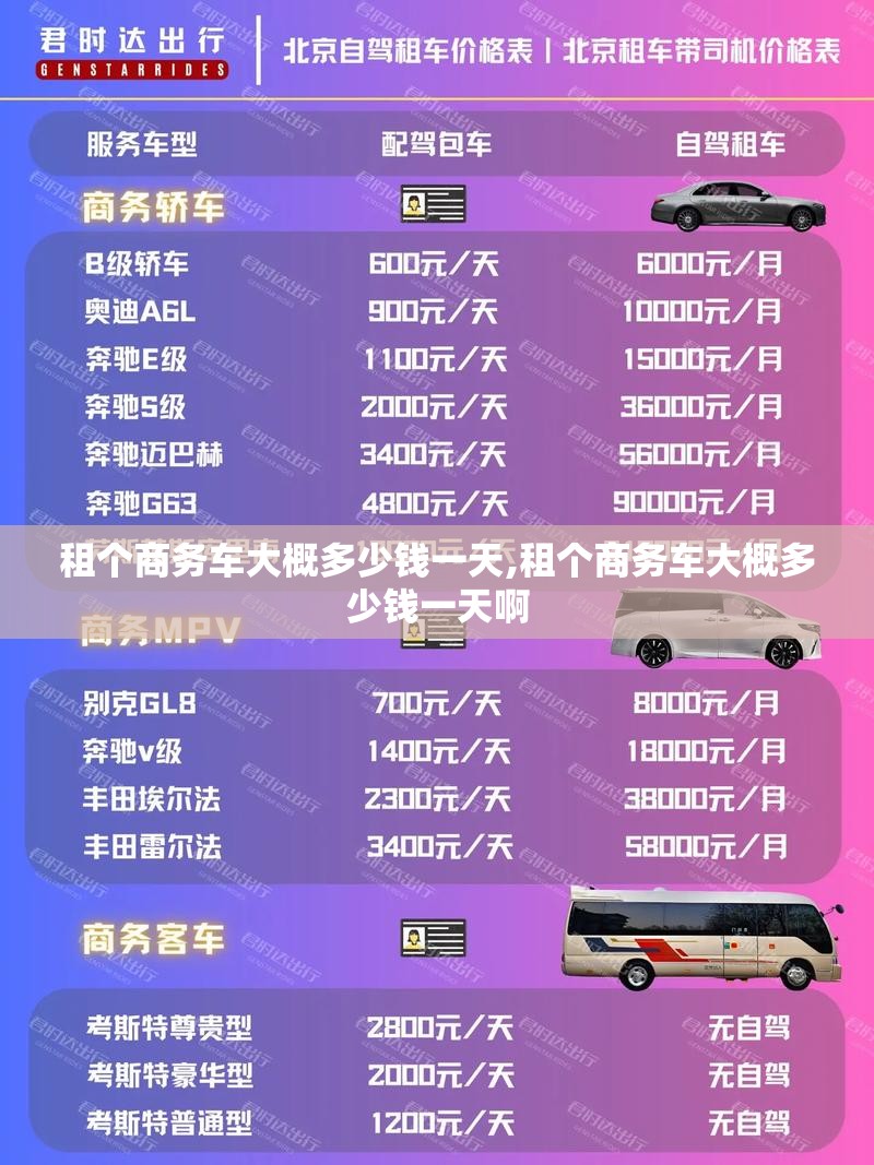 现代装修风格的特点/现代装修风格定义
