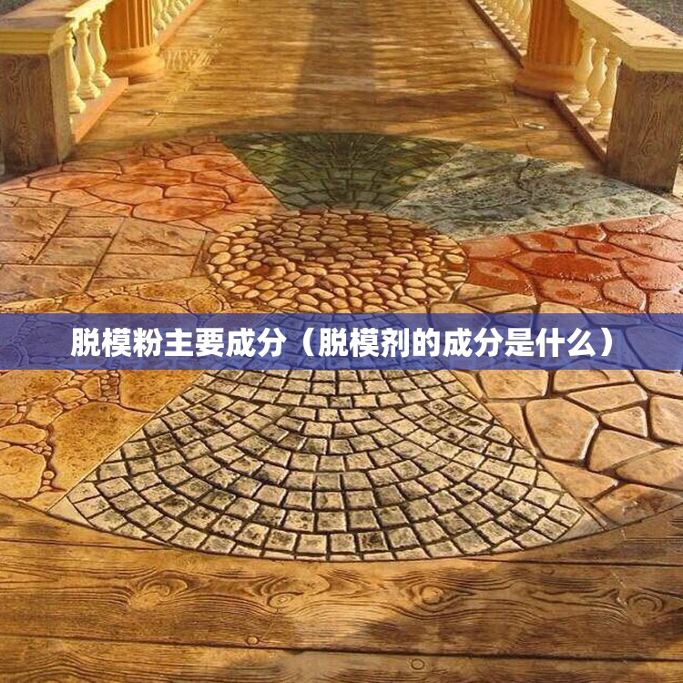 000862股票行情/000820股票行情