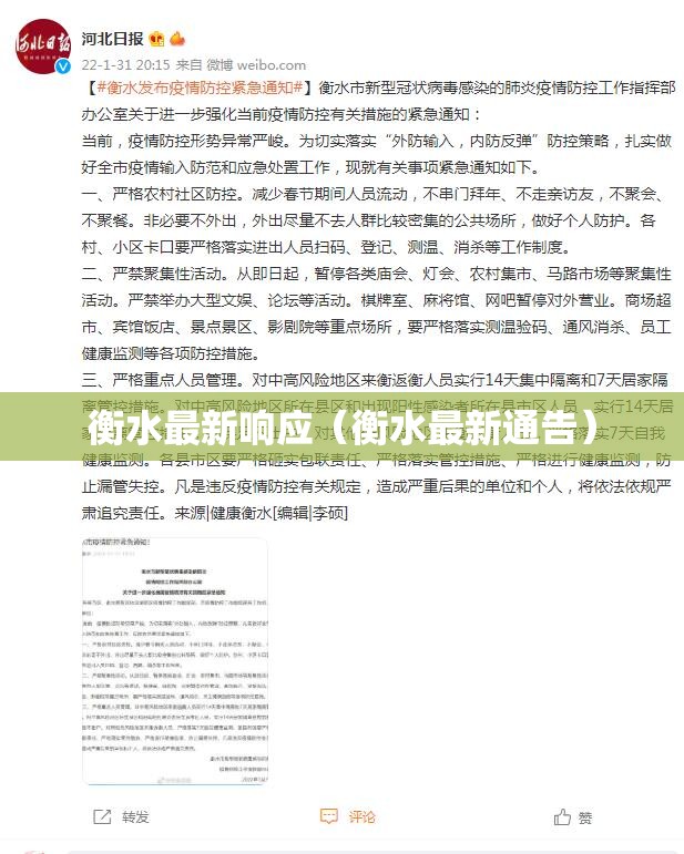 牧马人的性能怎么样？
