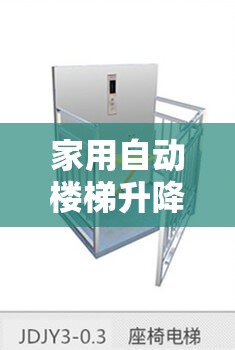 【上汽大通19座客车参数/上汽大通19座客车参数配置】