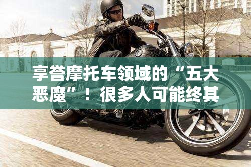 【海富通精选混合基金净值查询,海富通精选基金净值519003】