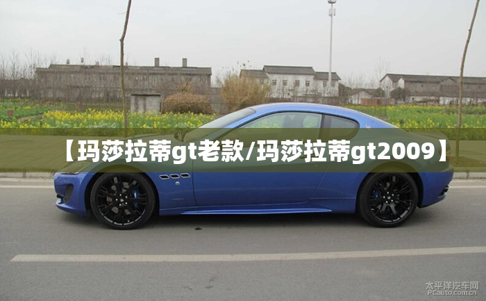 小区3米路灯费用表,小区路灯一般多远放一个