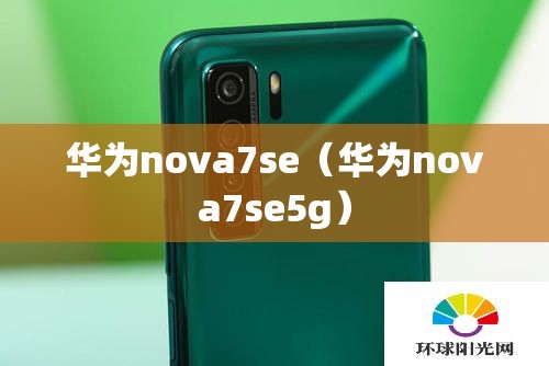 【2021款英朗外观改装/21款英朗改装方案】