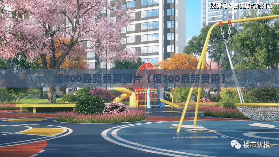 淘宝严重违规