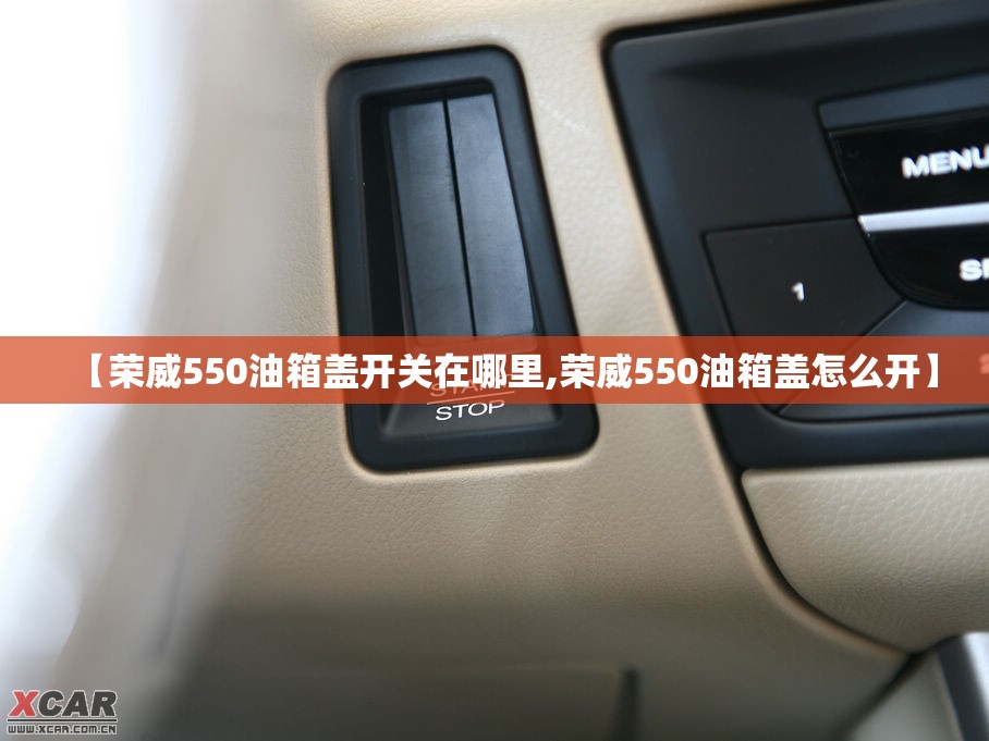 1月自主汽车销量排行