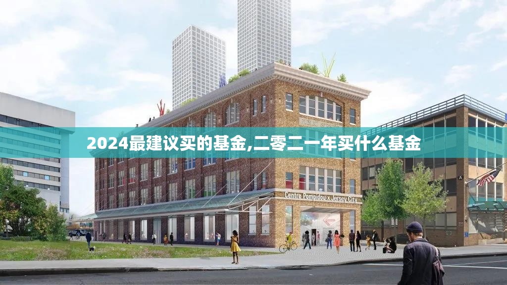 【甘孜县天气预报/甘孜县天气预报一周】