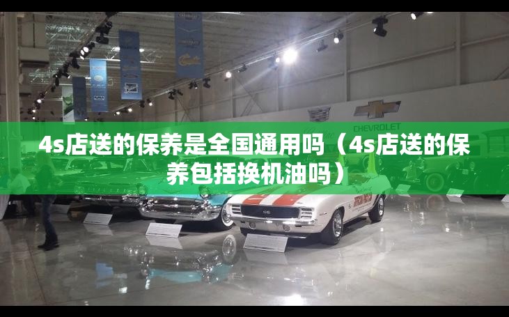 华为nova7se（华为nova7se5g）