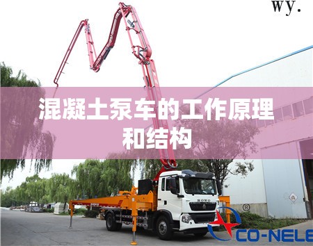 尼桑骊威最新报价/尼桑骊威最新报价多少