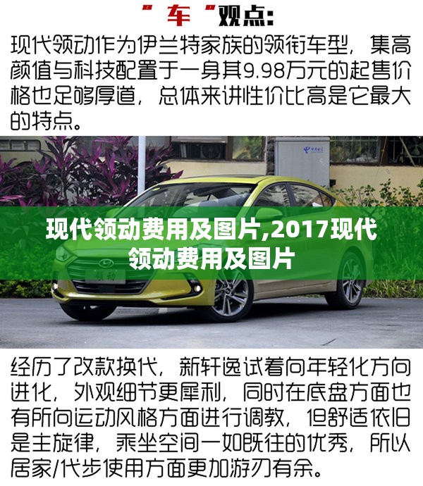 二手车a4奥迪多少钱,二手奥迪a4多少钱合适