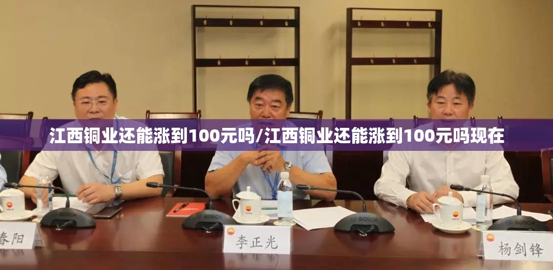 玉环铜球阀厂家介绍让你买阀门有保障