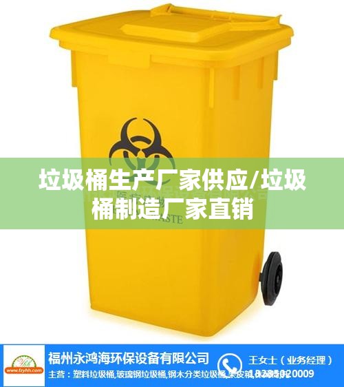 觞觥觚斛什么意思？