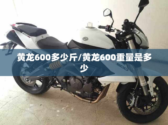 【宝马2系2023款/宝马2022款2系】