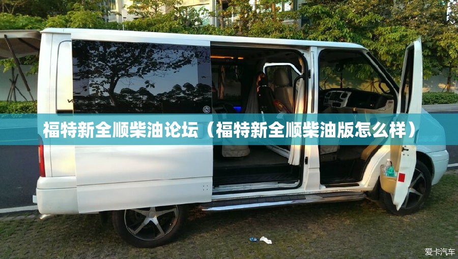 16款宝来有蓝牙功能吗