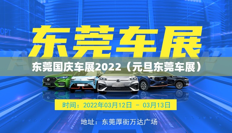 【上汽大通19座客车参数/上汽大通19座客车参数配置】