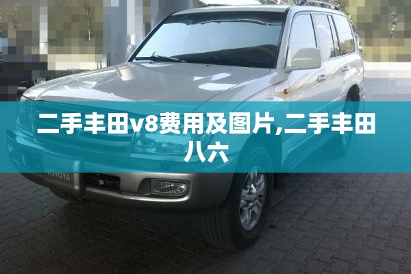大众途观l混动版的质量好不好-