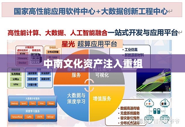 江西铜业还能涨到100元吗/江西铜业还能涨到100元吗现在