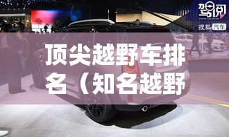 百大集团官方网站/百大集团官方网站首页