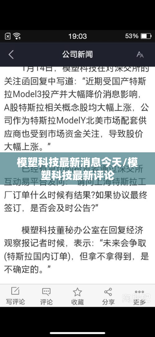 打方向盘技巧与手法视频教程/打方向盘技巧与手法视频教程图解