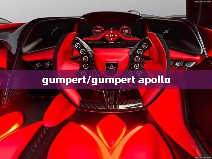 gumpert/gumpert apollo gumpert/gumpert apollo