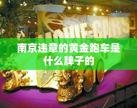 调m的步骤与方法（m调快调）
