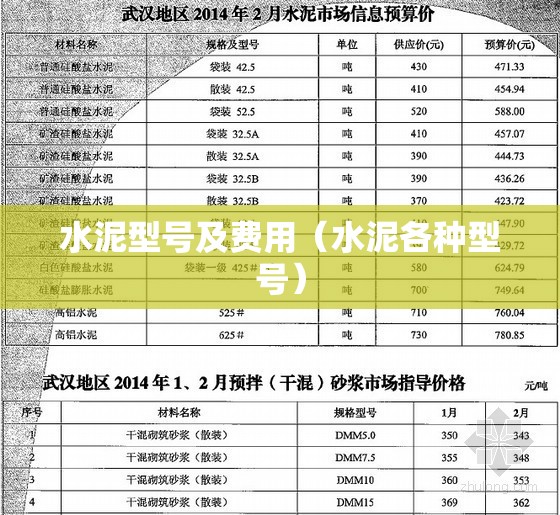 史丹利股票现在能买吗