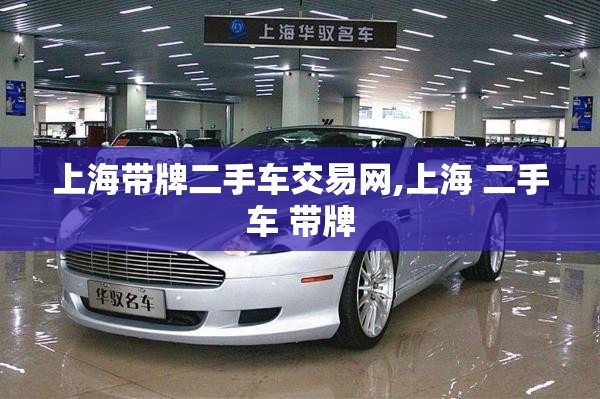 东莞国庆车展2022（元旦东莞车展）