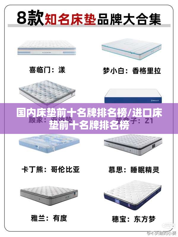 明日股市预测最新消息（明日股市行情最新消息）