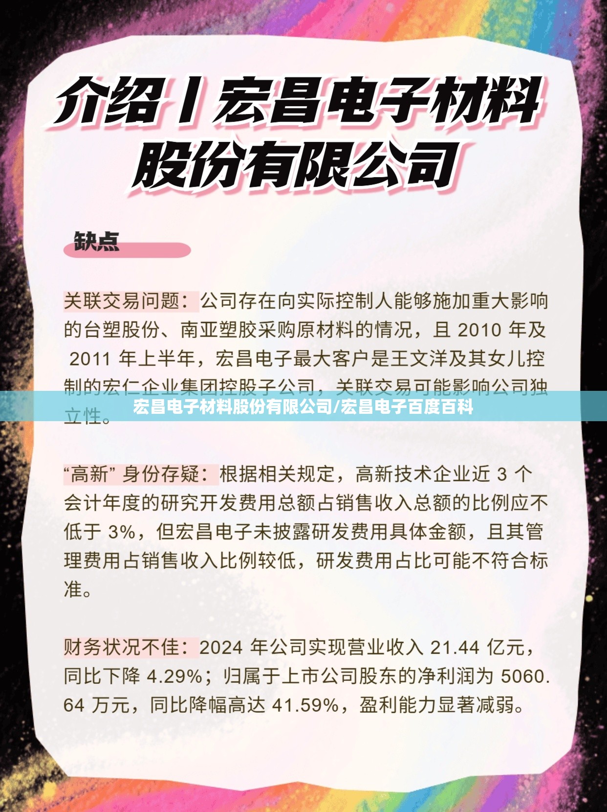 车牌号大全图片识别（车牌号车型大全）