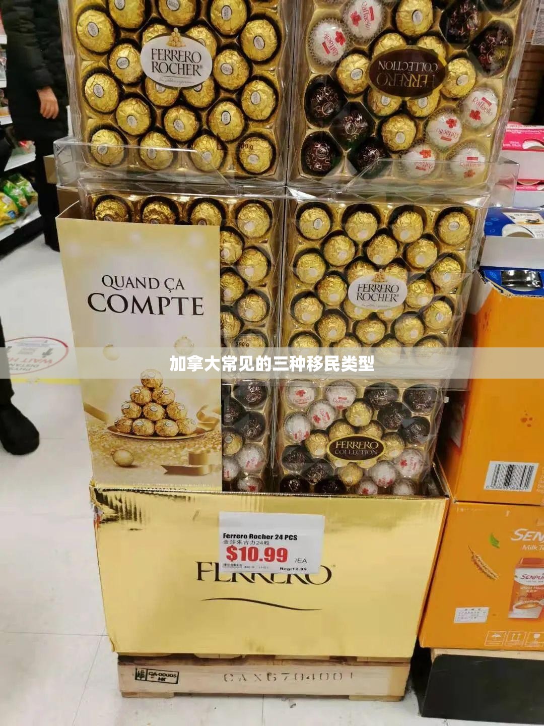 北京现代 第十代索纳塔正式发售 售价16.18万元起